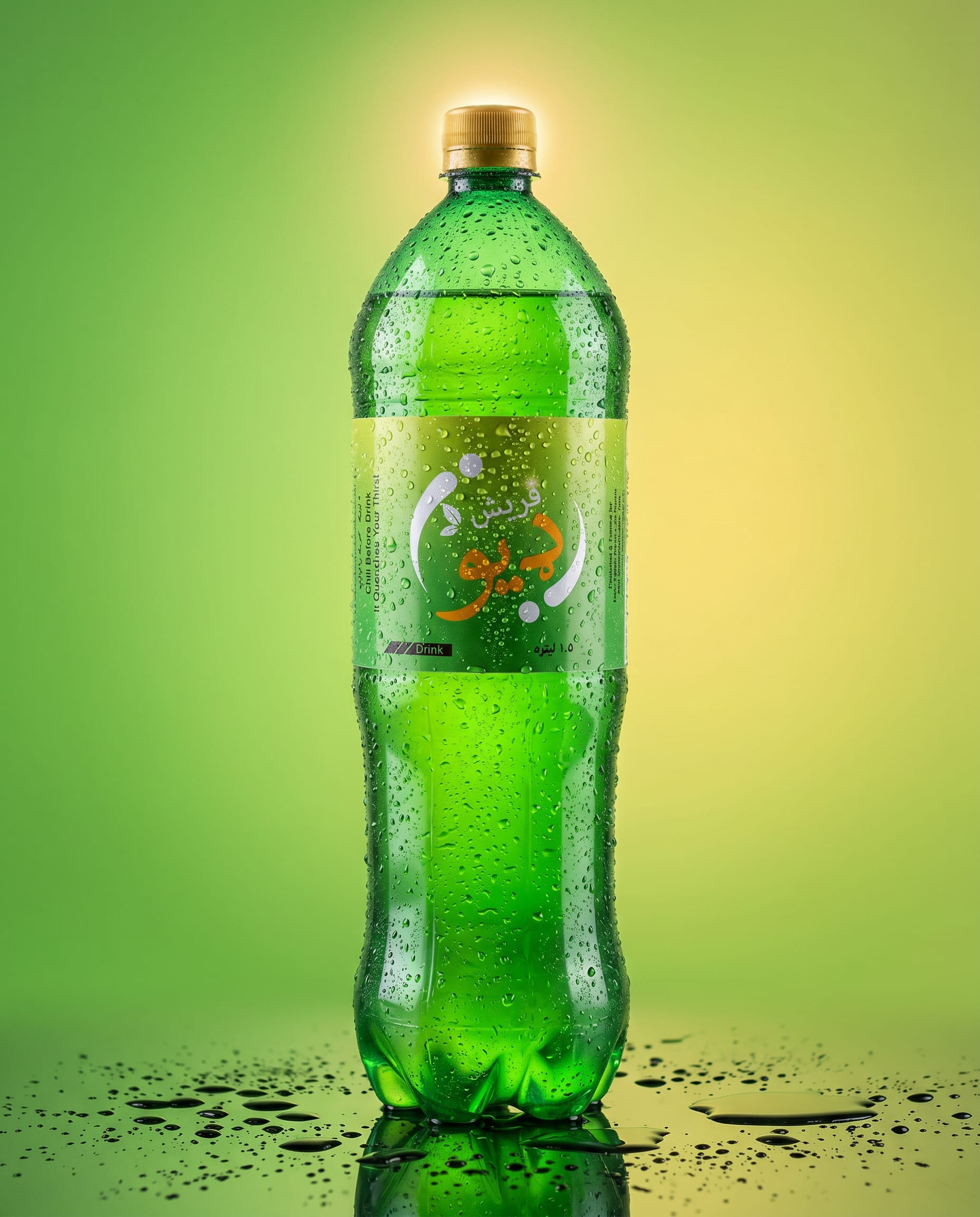 bottle of fresh dew