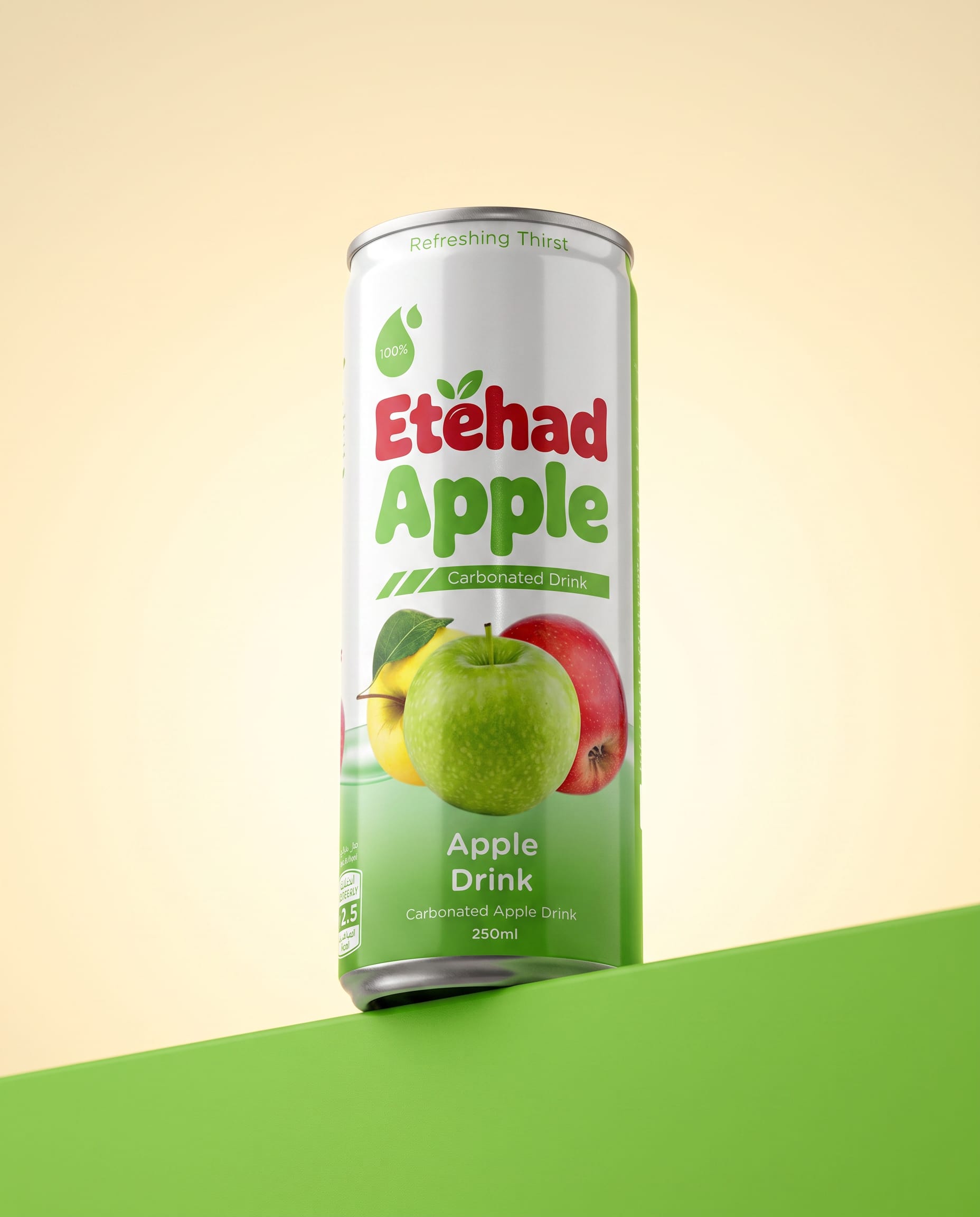etehad apple can (1)