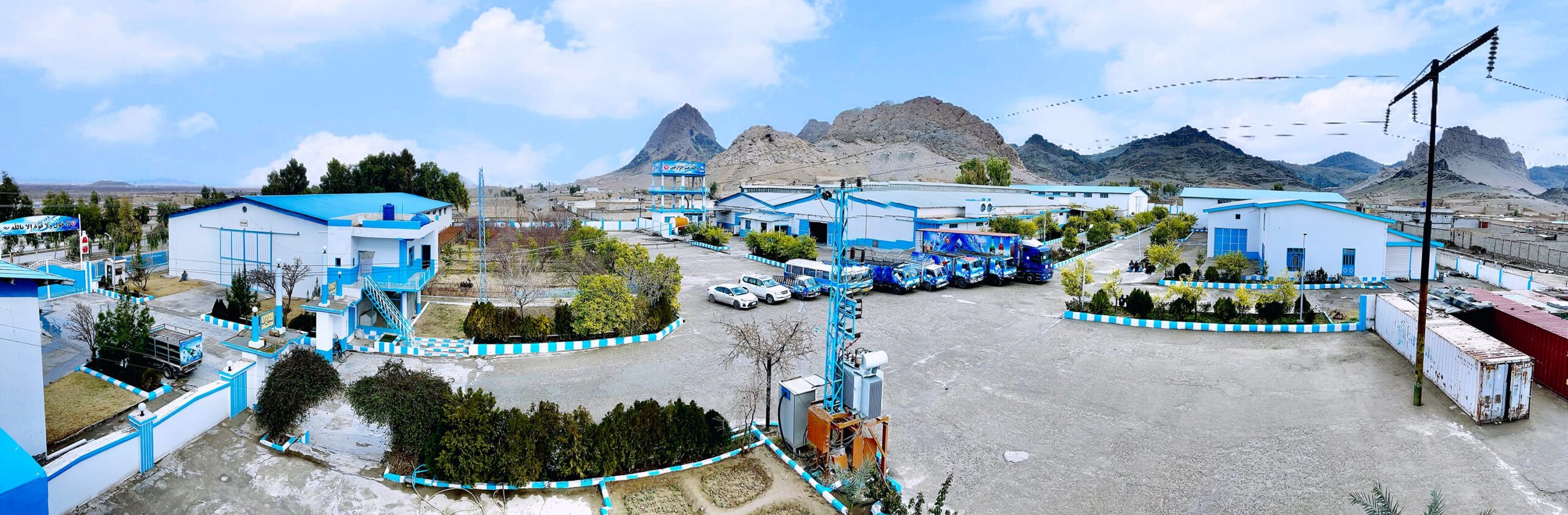 etehad cola company