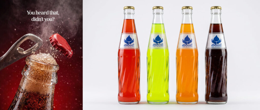glass bottels f