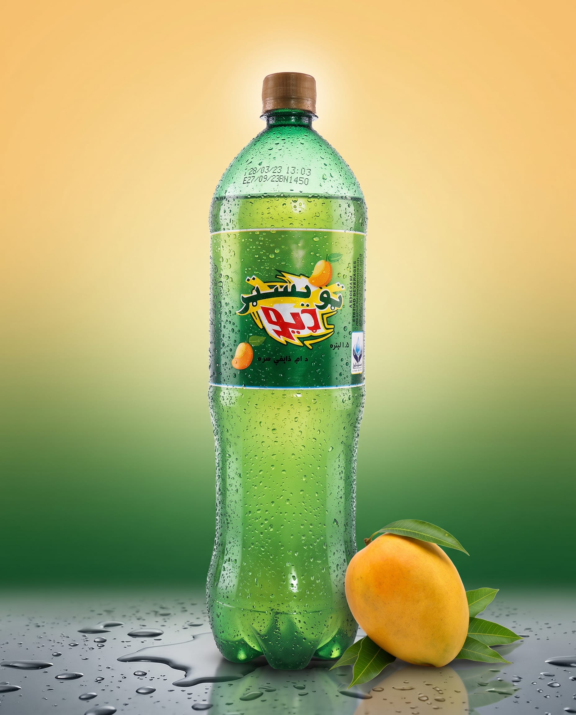 twister dew bottle