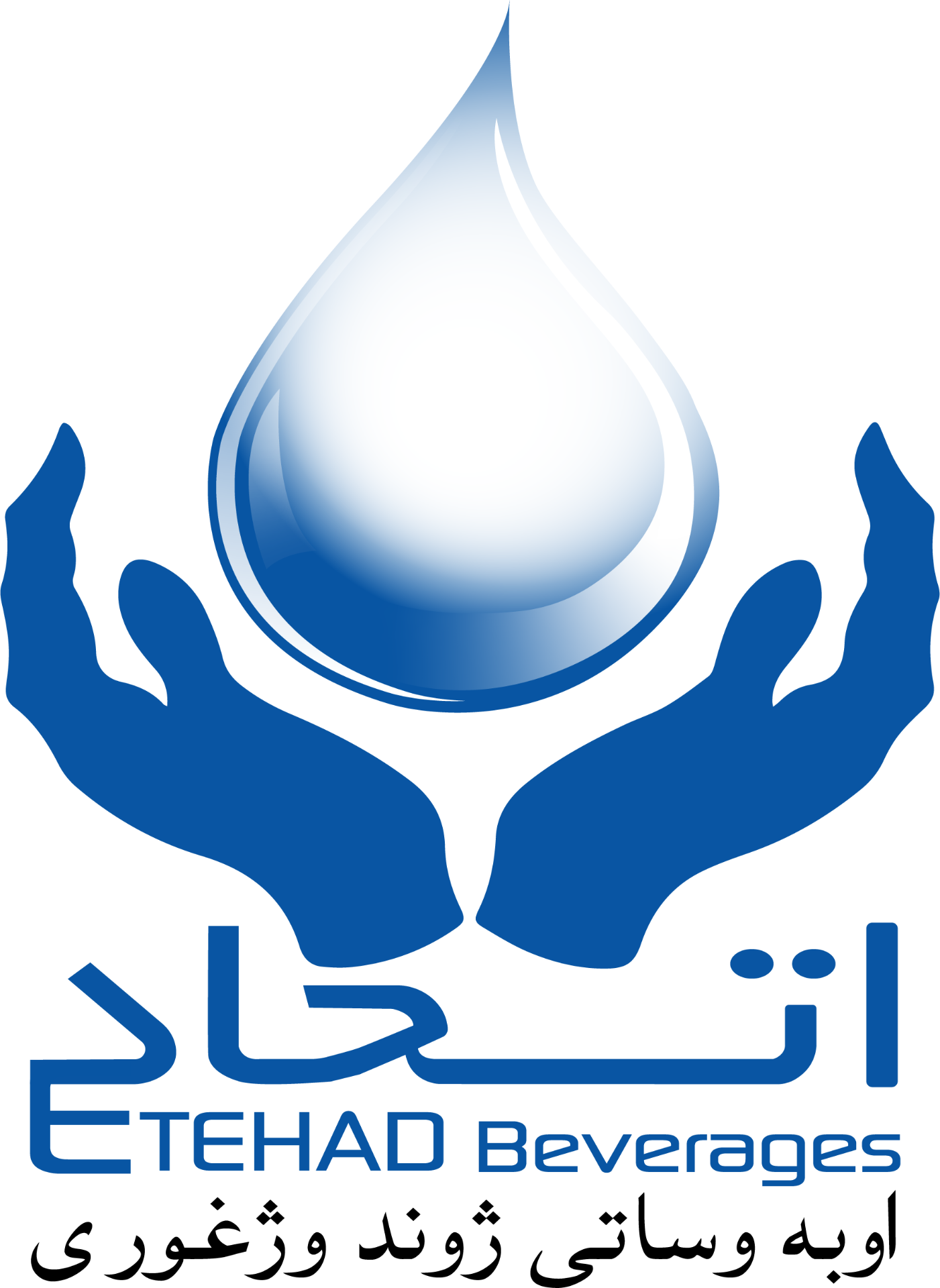 etehad logo sja9wk24